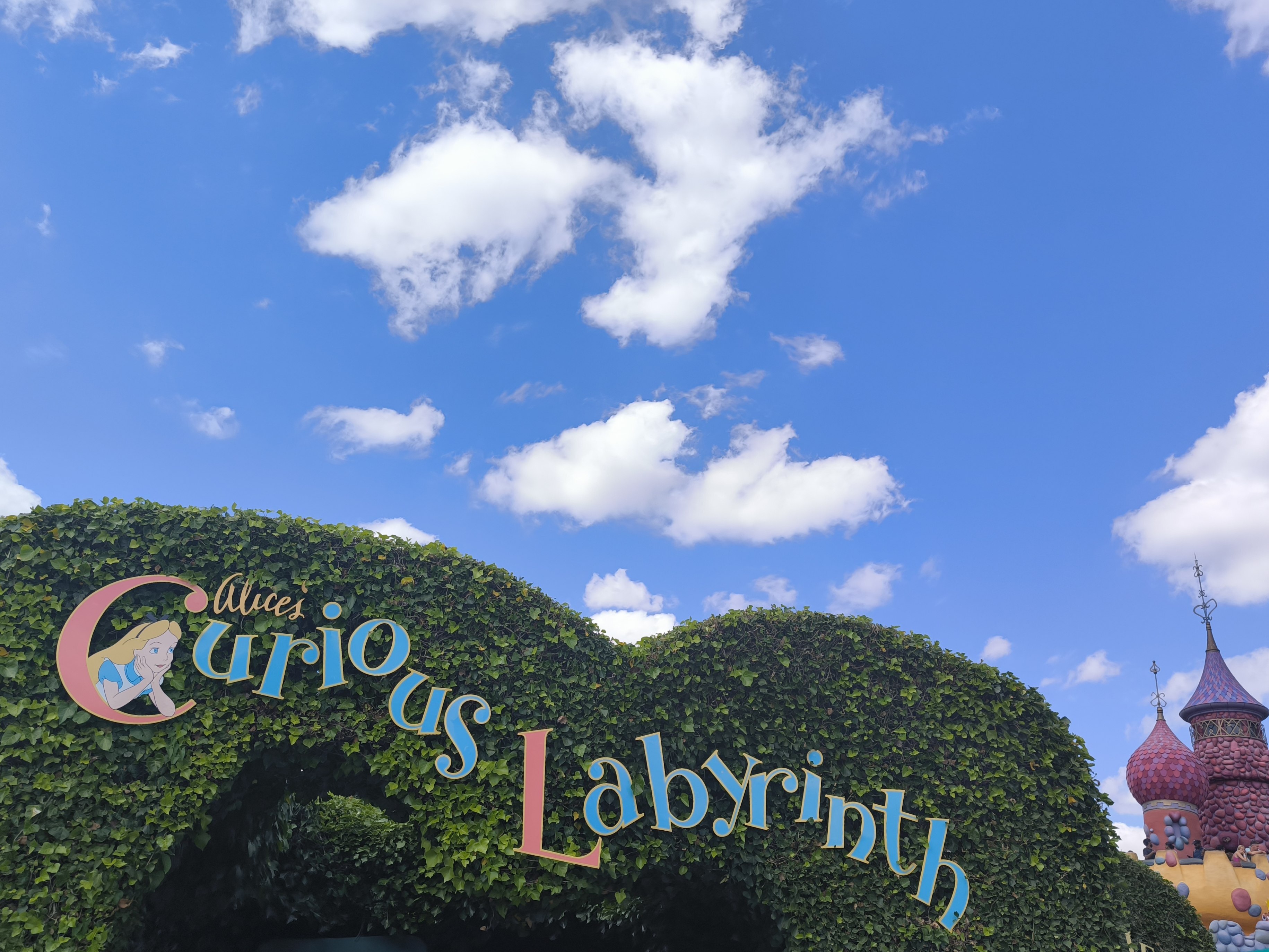 Danach einmal durch das Labyrinth von Alice im Wunderland zur Entspannung für mich.