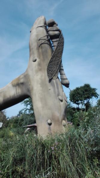 Wakobato
