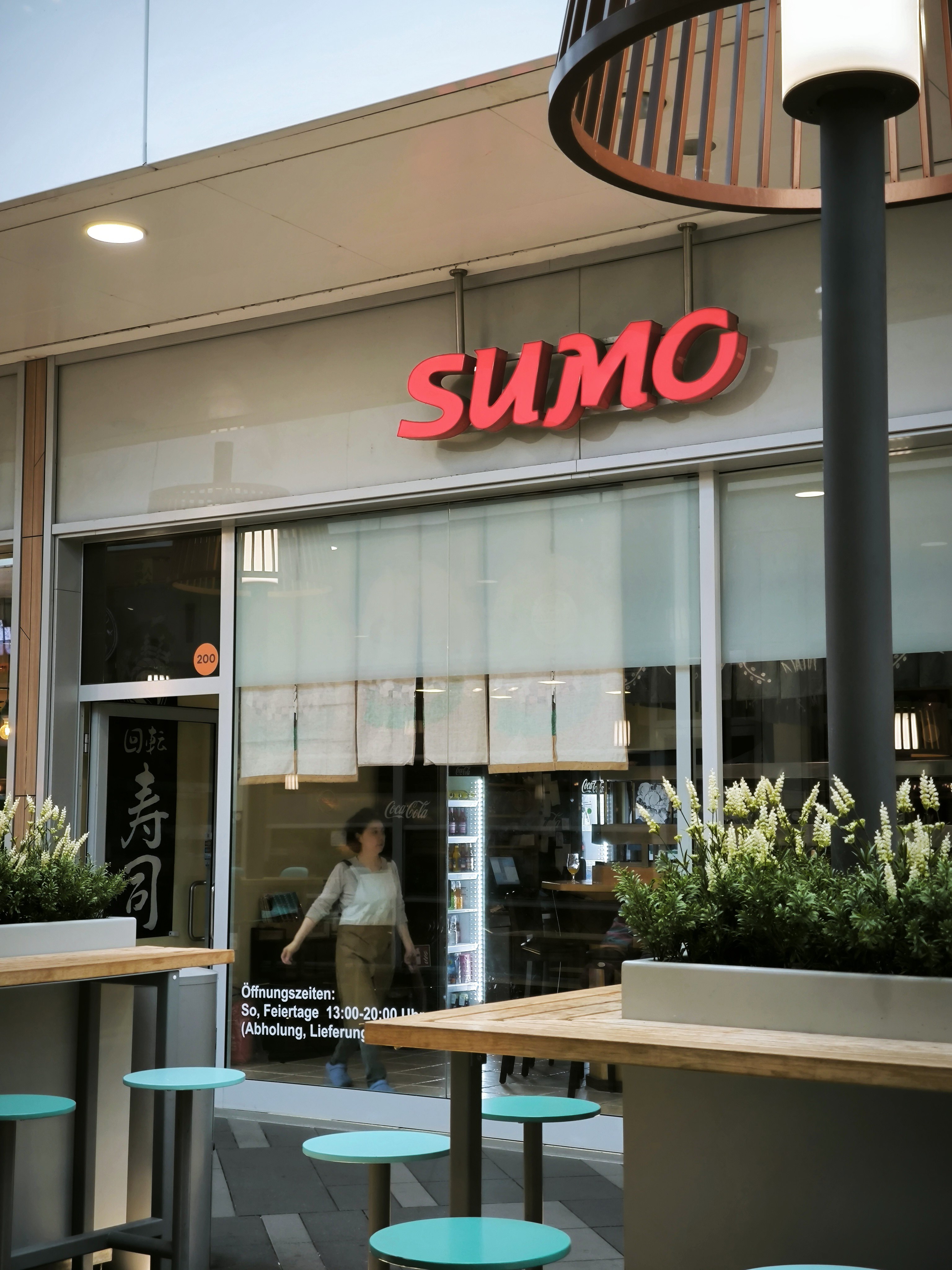 Sushi im SUMO (Hürth Park)